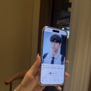 2026.09.04 내 창호 보고 싶당~~ 이미지