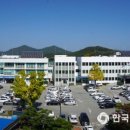 강구 건강증진형 보건지소 이미지