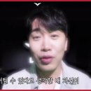 성승헌 캐스터의 매혹적인 LCK 서머 SNL 초대장.avi 이미지