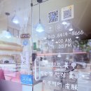 한뷰티샵 - 달서구 서당로 53 | 한뷰티샵
