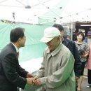 해남노인요양센터 이미지