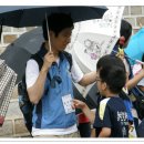 숲속마을지혜민학교 이미지