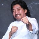 가평생고기