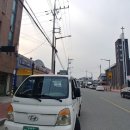 삼례미용실