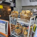 박석로 | <윈썸카페> 가리비 모양 맛있는 버터떡 후기