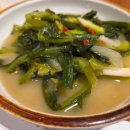 경희궁참치집