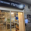 라라코스트 문경시청점 네이버블로그