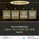 황해쌀상회