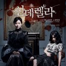 그래그래 이미지