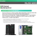 제로원씨앤씨 이미지