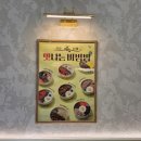 본죽 광안역점 이미지