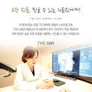 더데이치과 이미지
