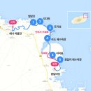 제주 올레길 21코스 이미지