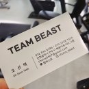 클라이짐 | 인천 송도 PT 팀비스트짐PT 국가대표가 직접 운영하는 운동센터 다녀온 후기