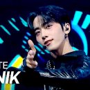 6월25일 쇼챔피언 쏘닉 Private 영상 이미지