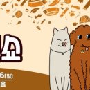 김대중컨벤션센터 A 이미지