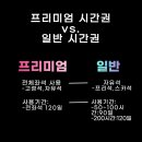 재단법인광주디자인진흥원공무직노동조합 | [정규직] 공기업/공공기관/기타 채용캘린더 (10.17 Update)