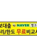 수완아름마을3차 이미지