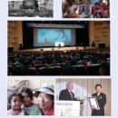 경북도민행복대학 영덕군캠퍼스 이미지