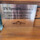 주식회사 가비 이미지