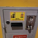 조이코인노래연습장 이미지
