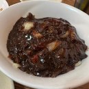 자매수타면
