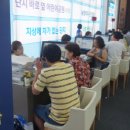 기흥역 더샵 이미지