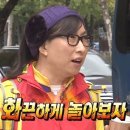 하도야베드 민박 이미지