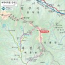 한마음산악회353차 원주 제천 벼락바위봉 산행후기 이미지