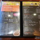 바보온달돈까스 네이버블로그