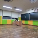 대전도마초등학교 네이버블로그
