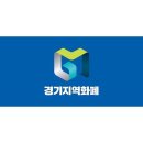참고을장작 이미지