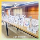 경일 에너지 | [안동 퍼스널컬러] 퍼스널컬러 교육 후기, 퍼스널컬러 출강, 경북도청 퍼스널컬러, 예천 퍼스널컬러...