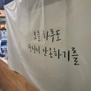 카페 안온 이미지