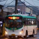 문산여객 네이버블로그