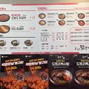 오늘도닭갈비 - 강서구 화곡로 296 | [방학동맛집]오늘도 닭갈비 본점 후기