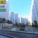 주식회사 엠지자산관리