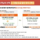 서문통신 이미지