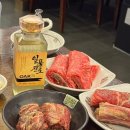 수원 생갈비 이미지