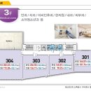 대산 태권도장 이미지