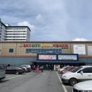 거창식자재마트 이미지