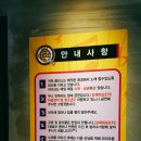 클라스노래방 이미지
