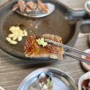 가자축산 이미지