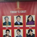 학동중심사입구역 1번출구 엘리베이터정면 | [연극후기] 대학로 연극 '불란서 금고'_장진 감독님 연출작 추천 후기