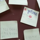 천천중학교 이미지