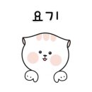 카페몽마르다 이미지