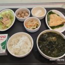 마이비산부인과의원 | 마이비 산부인과 산후조리원 식사 밥 후기