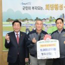 청우산업(주) 이미지