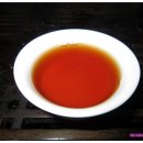 대익보이차 이미지