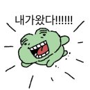 이장네숯불갈비 이미지